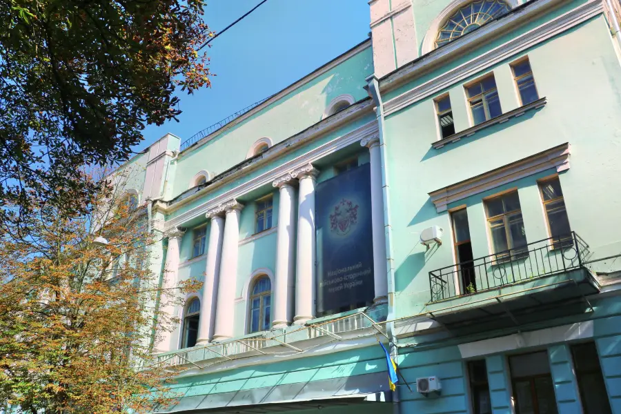 National Millitatry History Museum of Ukraine