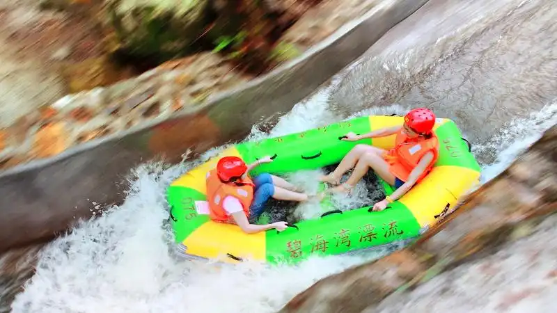 Hotels near Bihaiwan Strait Drifting