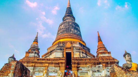 Phra Nakhon Si Ayutthaya