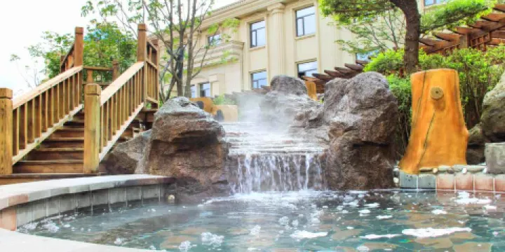 長白山樂高美度假酒店溫泉