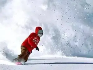 Tianzhu Mountain Ski Field