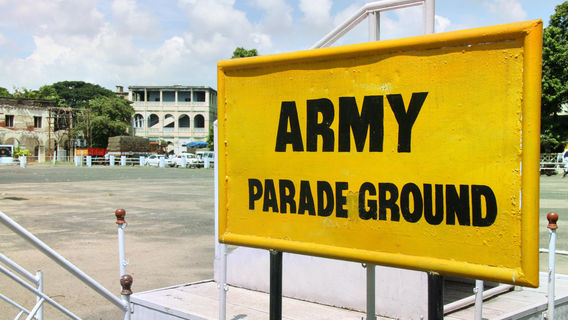 Fort St. George Museum