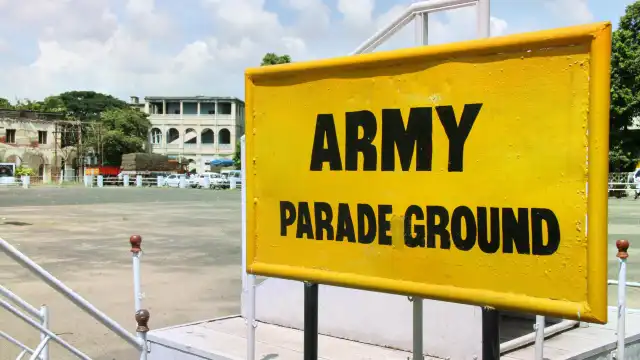 โรงแรมใกล้ฟอร์ตเซนต์จอร์จ