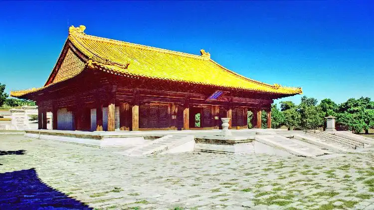 Yixian