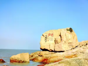 普陀山風景名勝區-百步沙