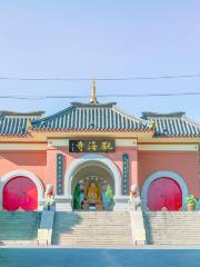 Guanhai Temple