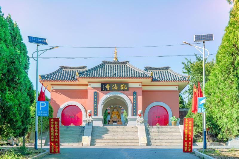 Guanhai Temple