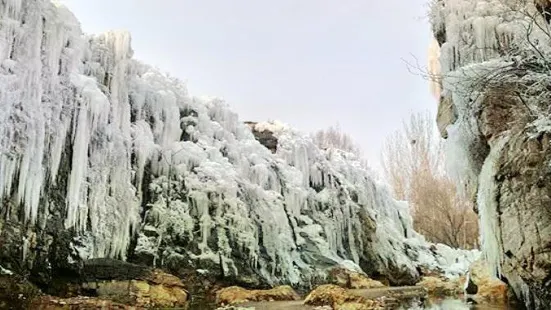 Longmen Canyon Sceneic Area