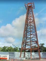 Miri Oil Well No.1 (Grand Old Lady)