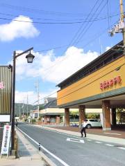 Amano Hashidate Onsen