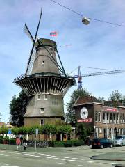 De Gooyer Molen (windmill)