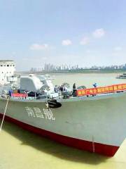 Nanchang Warship