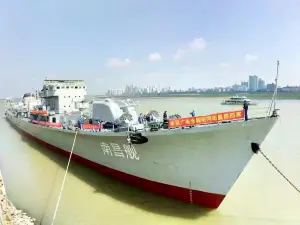 Nanchang Warship