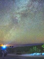 Headlands International Dark Sky Park