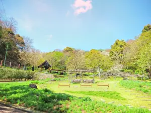 Kobe Nunobiki Herb Gardens