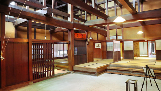 Yoshijima Traditional House