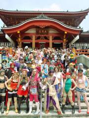 World Cosplay Summit