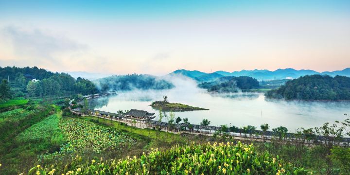 Xingfuhu Park