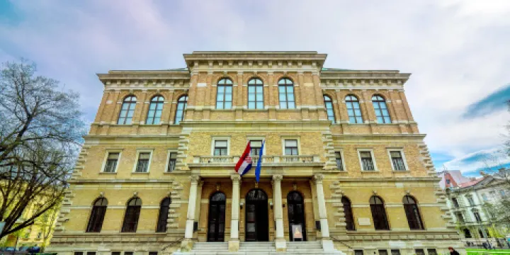 斯特羅斯馬耶古代大師美術館