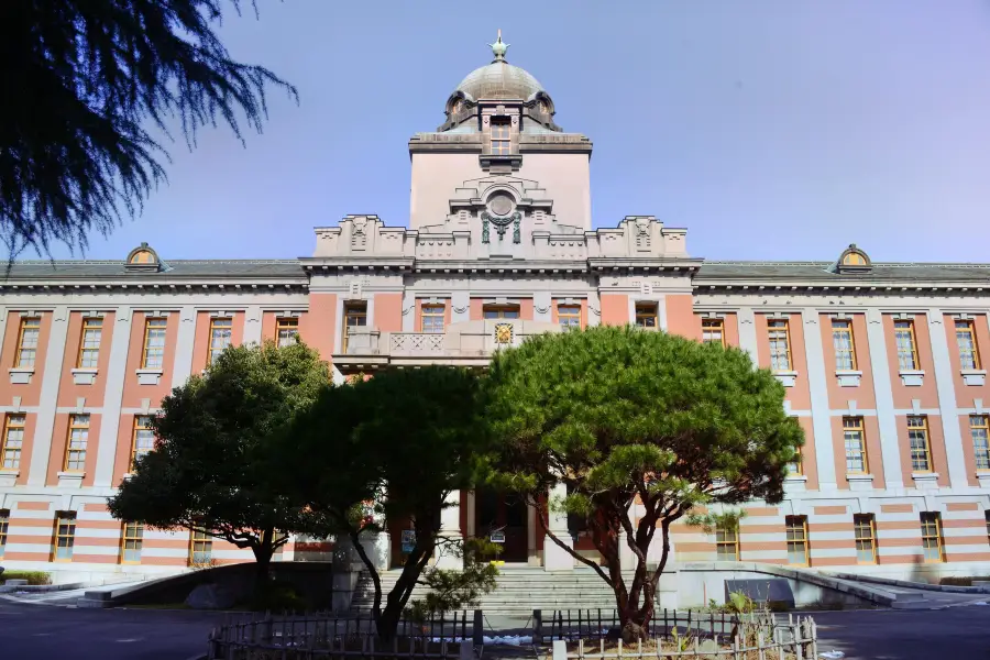 Nagoya City Archives and Museum