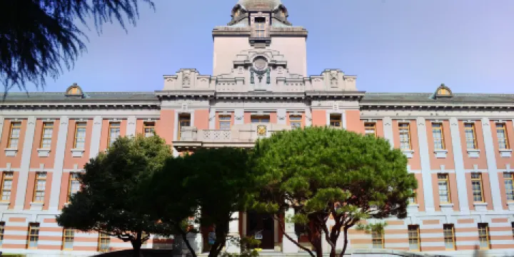 名古屋市市政資料館