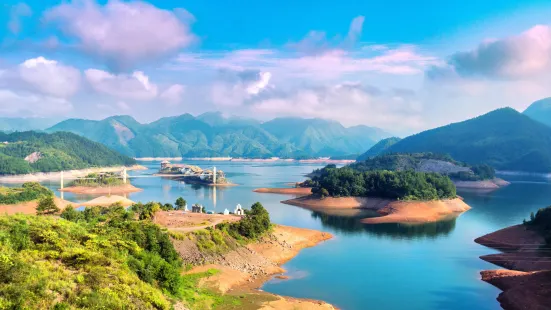 Yunhe Lake Xiangong Scenic Area