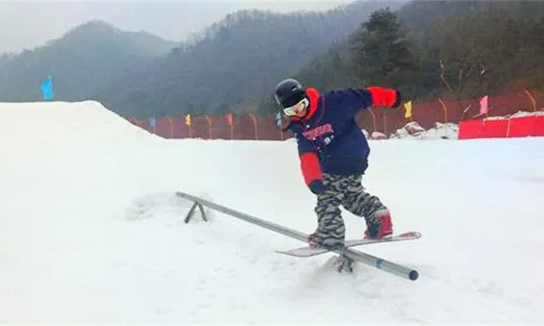 Hua Mountain International Ski Field