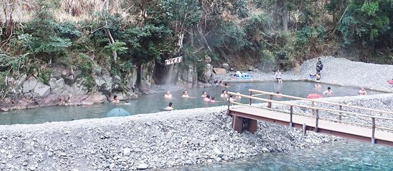 Kawayu onsen