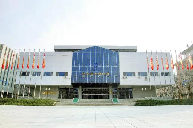 The Beijing Spaceflight Museum