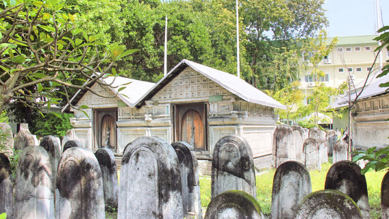 Пятничная мечеть