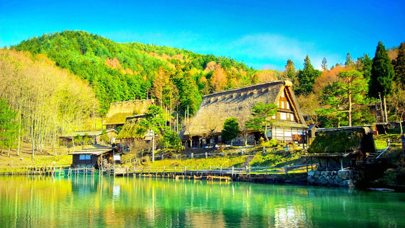 Hida no Sato Open Air Museum
