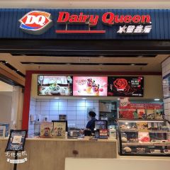 DQ User Photo
