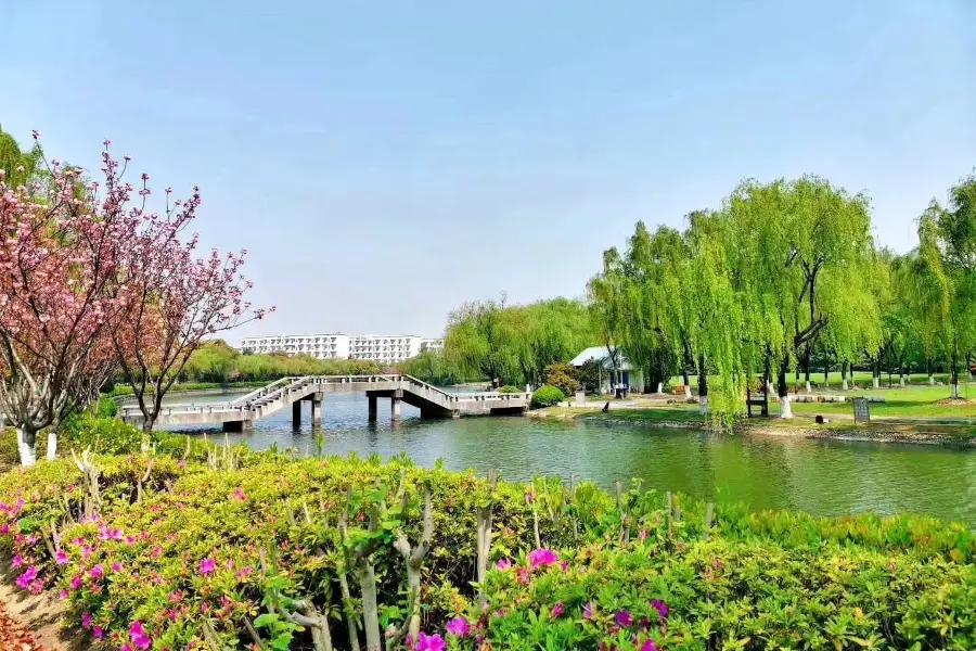 Yueping Park
