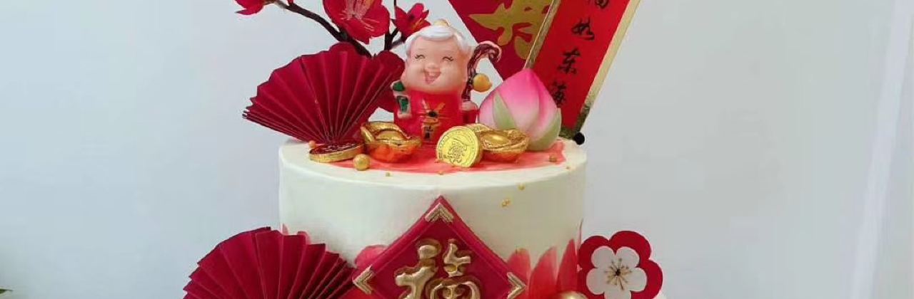 梅园蛋糕(津河商贸街店)