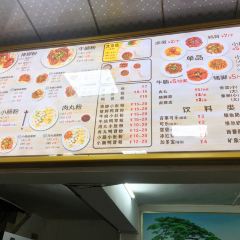 橫沥汤粉張用戶圖片