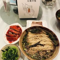 NEW CITY GARDER HUQIU·WEI DAO SUZHOU User Photo