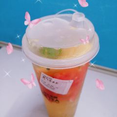 Zhishichayu CHEESE TEA (zhaoyangguangchang) User Photo