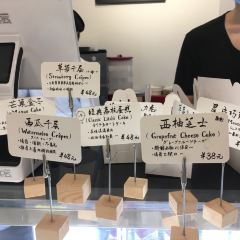 北海道sweets User Photo