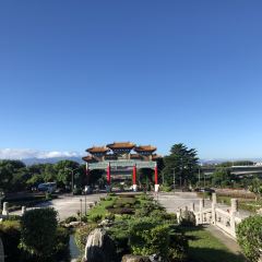 Taipei Yuanshan Hotel Yuanyuan User Photo