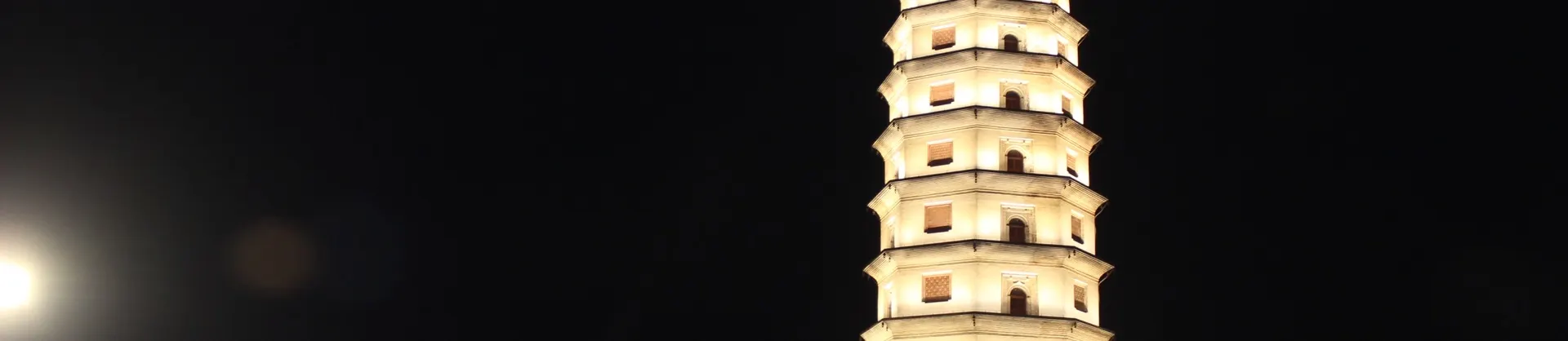 Attractions de Nuit