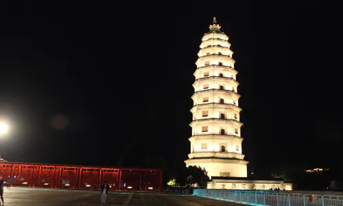 The Kaiyuan Temple Pagoda