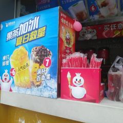 蜜雪冰城(西亚斯三店) User Photo