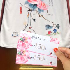 He's House User Photo