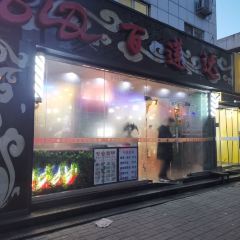 Little Yum Yum User Photo