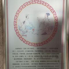 肯德基(曲阜高铁站店) User Photo