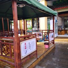 老仓醋米线(嘎海路店) 여행 사진