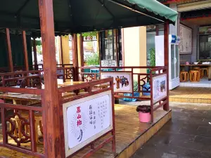 老仓醋米线(嘎海路店)