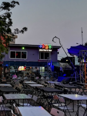 +233 Jazz Bar & Grill