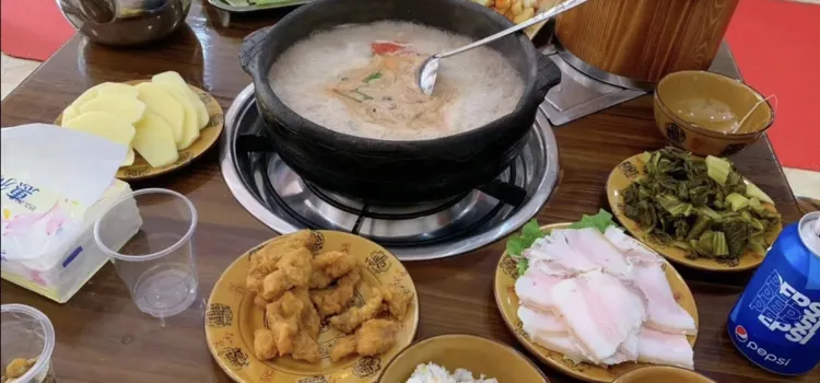 Guiyangdoumi Hot Pot