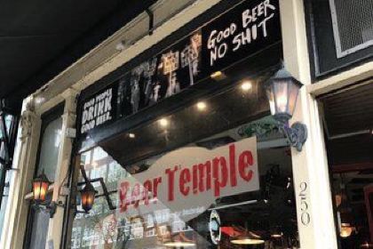 BeerTemple